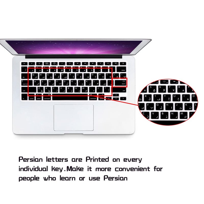 HRH Persian Farsi Language Silicone Keyboard Cover Skin for MacBook Air 13,for MacBook Pro 13/15/17(with or w/Out Retina Display,2015 or Older Version),for iMac Older USA Keyboard Protector-Black - Image 3